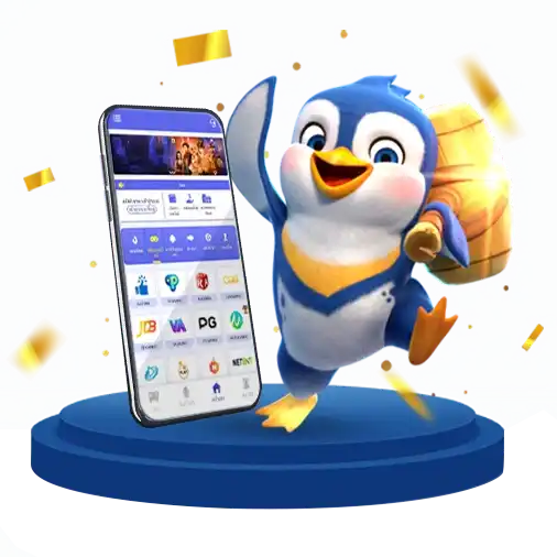 Download okgames App